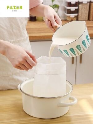 Sac de filtre liquide de qualité alimentaire avec sac de filtre en nylon/coton réutilisable