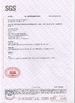 LA CHINE Anhui Filter Environmental Technology Co.,Ltd. certifications